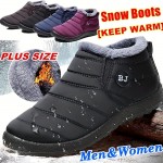 Men's Casual Boots, Waterproof Windproof Side-zipper Ankle Boots For Winter